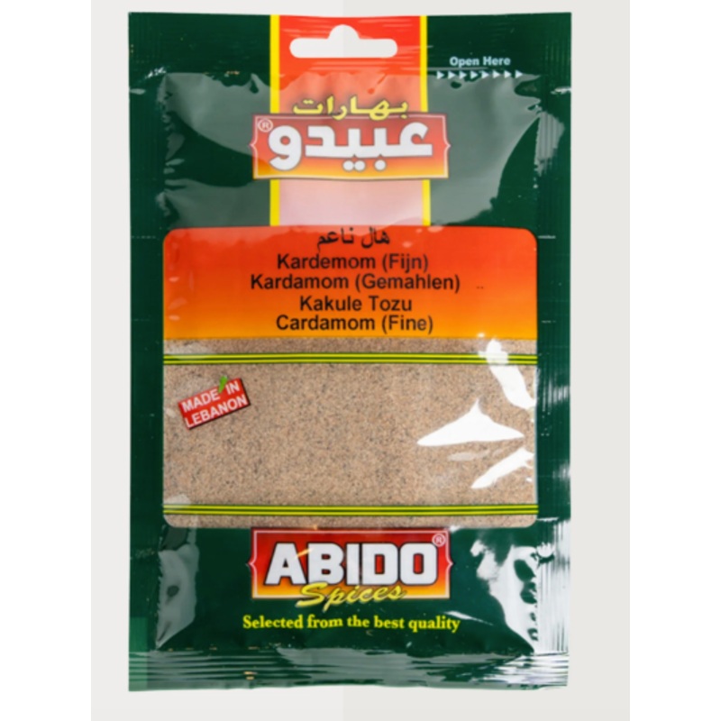 Abido Cardamom 50g | Abido In Lebanon