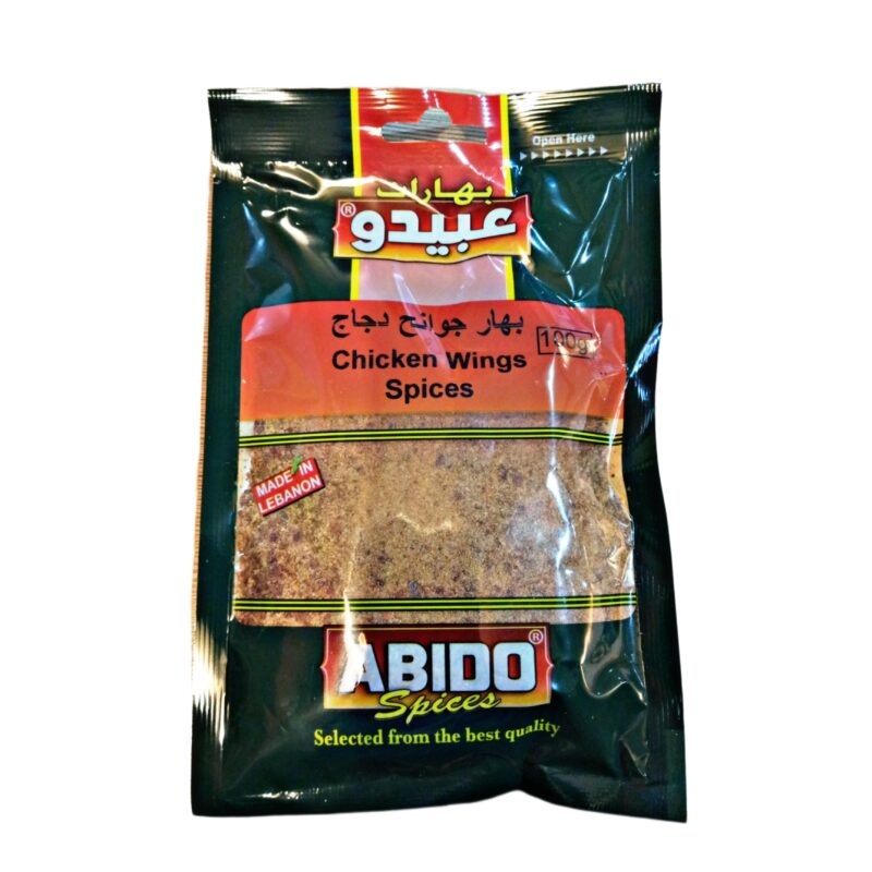 Abido Chicken Wings Spices 100g | Abido In Lebanon