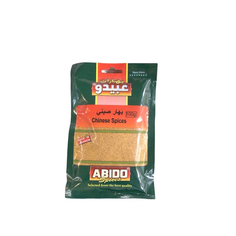 Abido Chinese Spices 100g | Abido In Lebanon