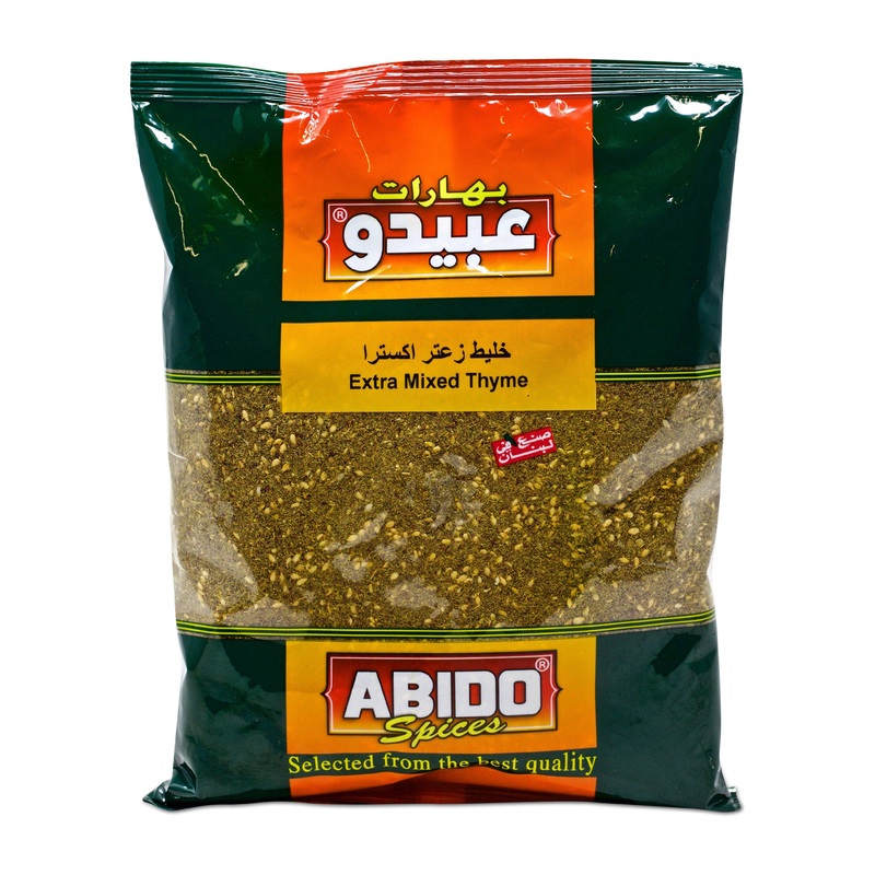 Abido Extra Mixed Thyme 500g | Abido In Lebanon