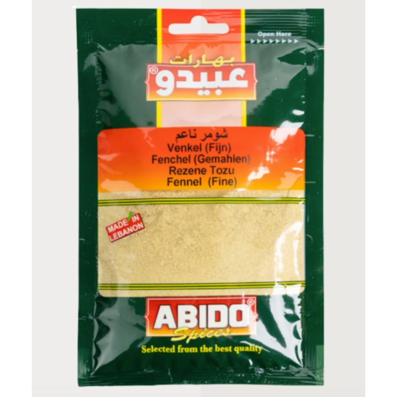 Abido Fennel 80g | Abido In Lebanon