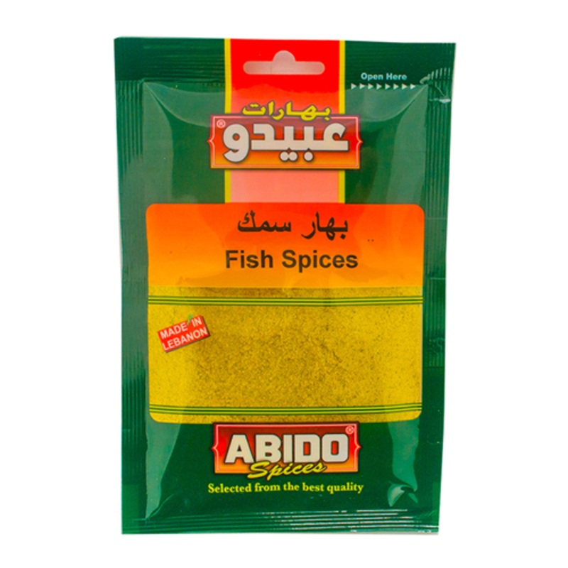 Abido Fish Spices 100g | Abido In Lebanon