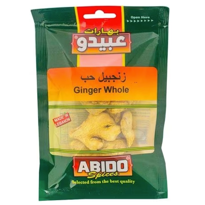 Abido Ginger Whole 50g | Abido In Lebanon