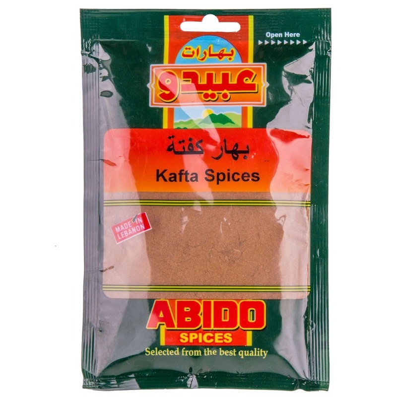 Abido Kafta Spices 100g | Abido In Lebanon