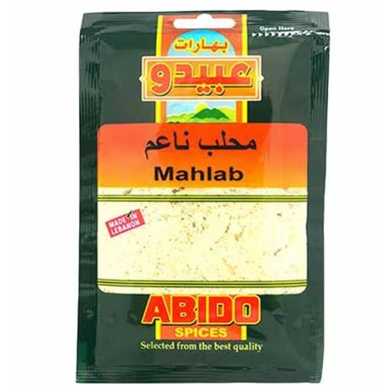 Abido Mahlab Spices 50g | Abido In Lebanon