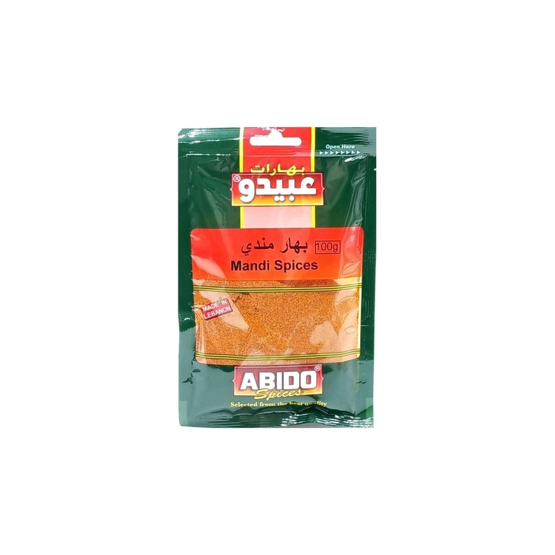 Abido Mandi Spices 100g | Abido In Lebanon