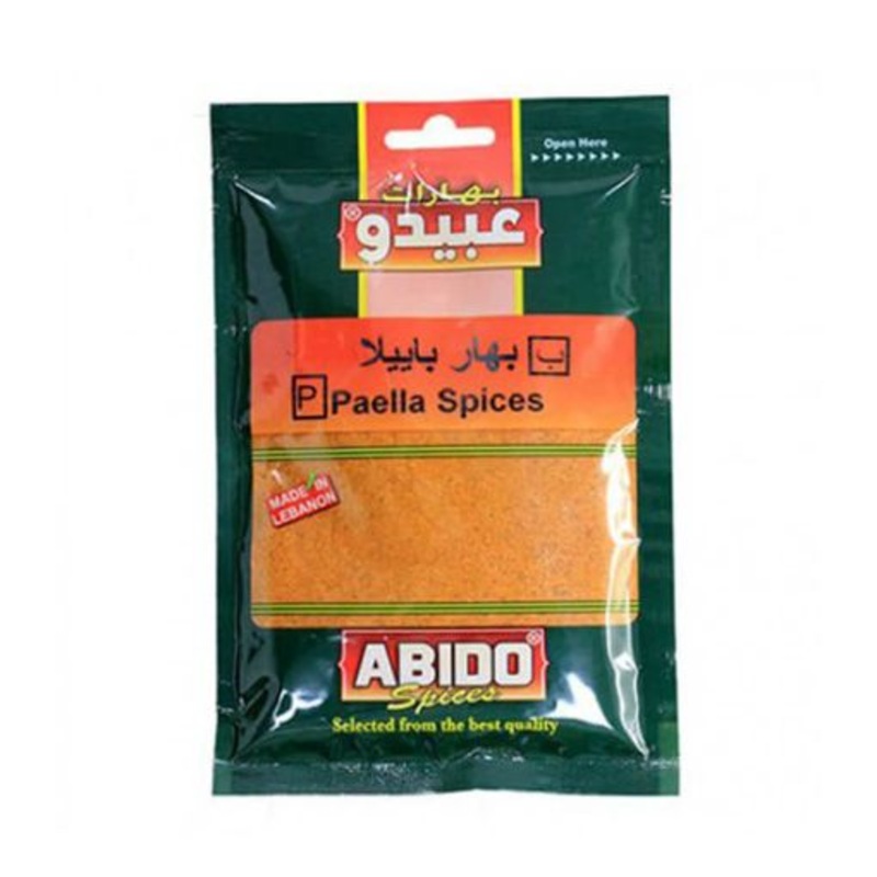 Abido Paella Spices 100g | Abido In Lebanon