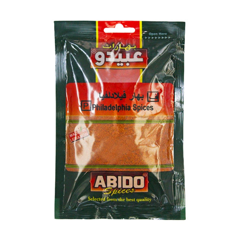 Abido Philadelphia  Spices 100g | Abido In Lebanon