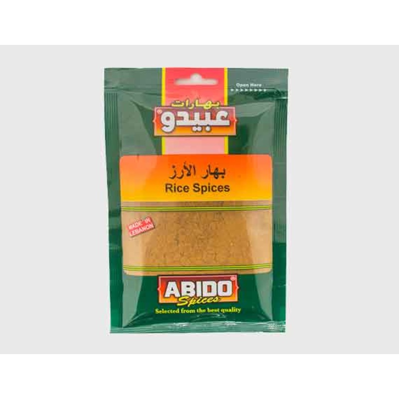 Abido Rice Spices 100g | Abido In Lebanon