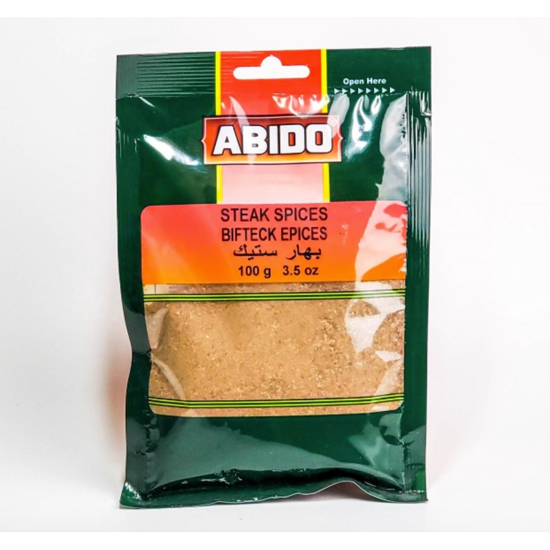 Abido Steak  Spices 100g | Abido In Lebanon