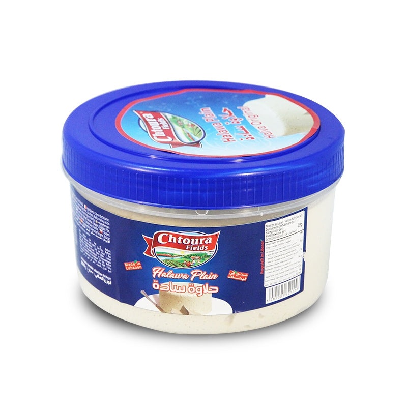 Chtoura Fields Halawa Plain 800g | Chtoura Fields In Lebanon