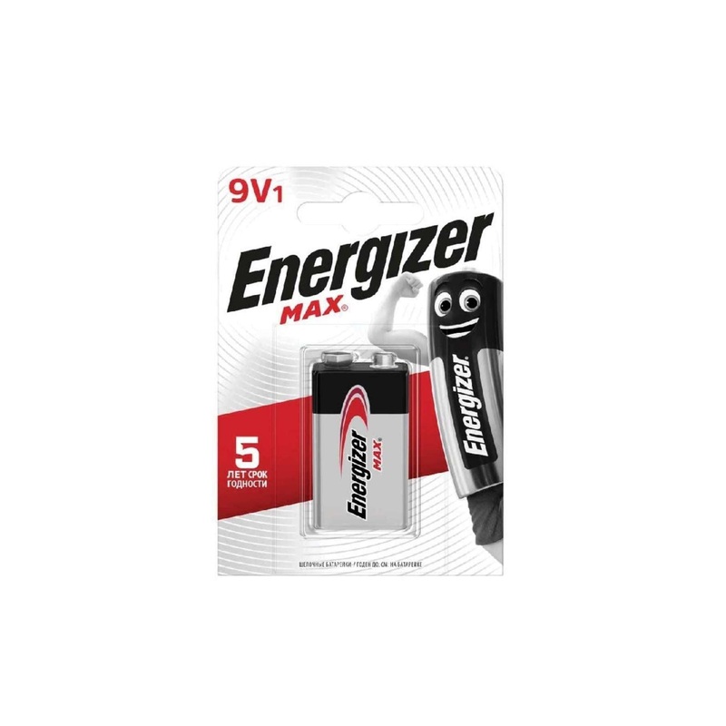 Energizer Max 9V1 | Energizer In Lebanon