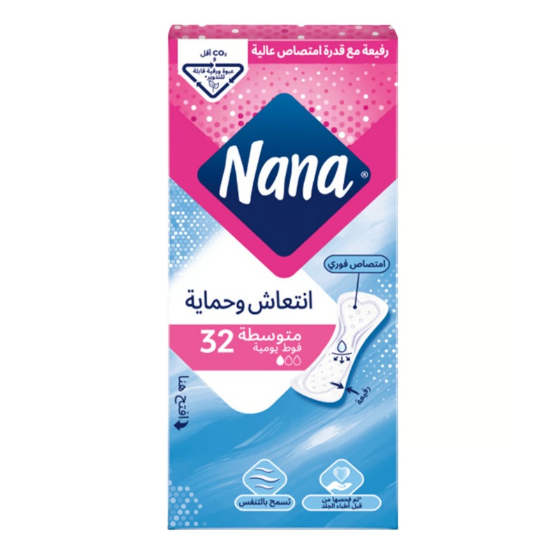 Nana Dailies Fresh & Protect Regular Liners 32 Pads | Nana In Lebanon