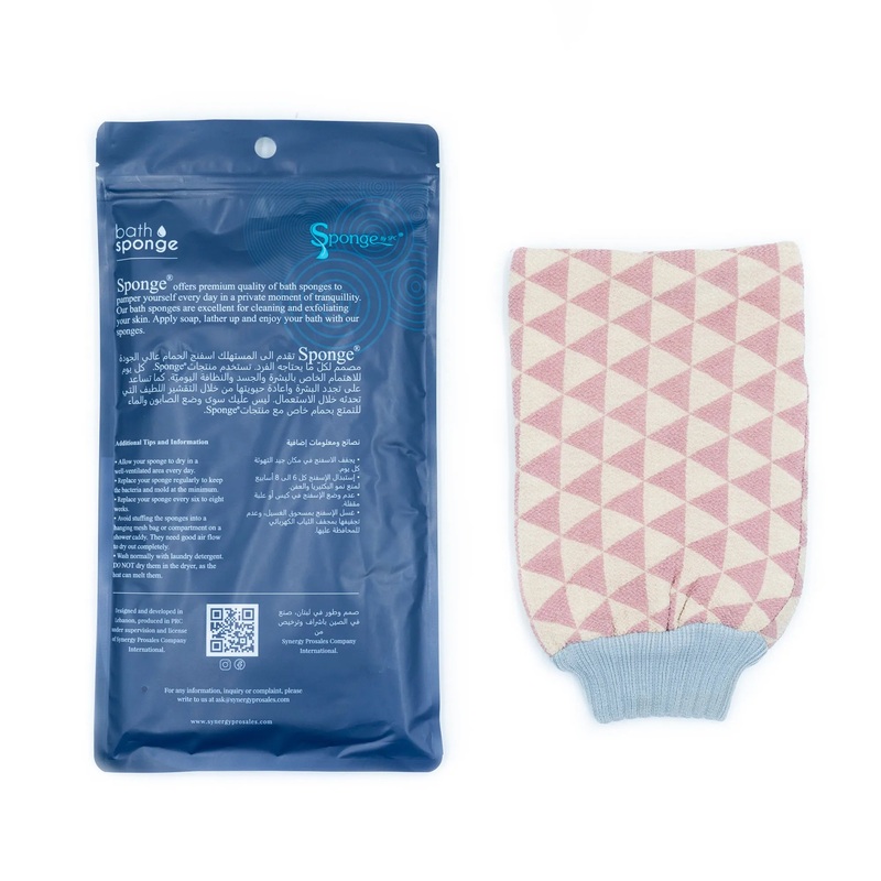 Sponge By SPC Body Scrub Exfoliating Bath Towel SP-706