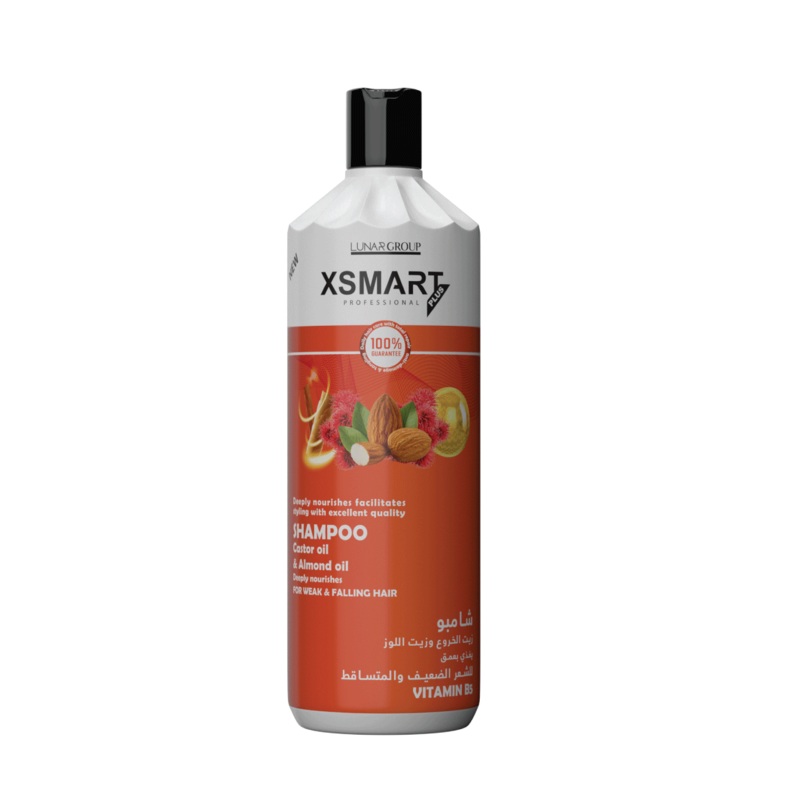 XSmart Professional Plus Castor Oil & Almond Oil Shampoo 750ML