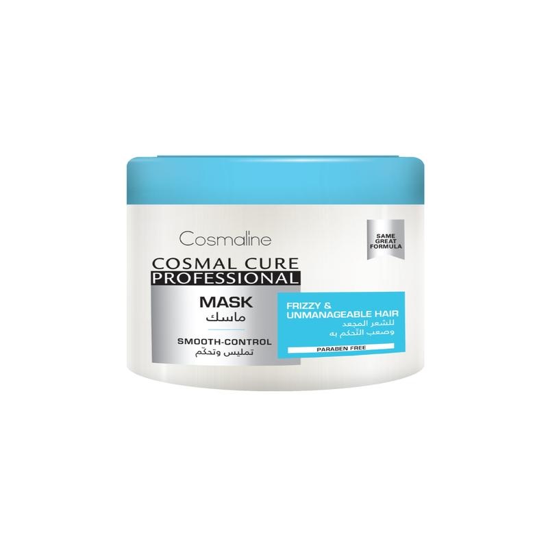 Cosmaline Cosmal Cure Smooth Control Hair Mask 450ml