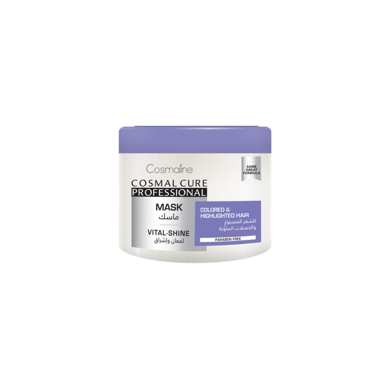 Cosmaline Cosmal Cure Vital-Shine Hair Mask 450ml