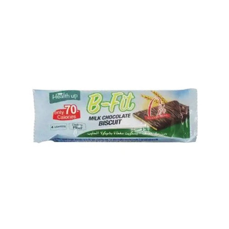 Health Up B-Fit Milk Chocolate Biscuit 17.5g | Health Up In Lebanon