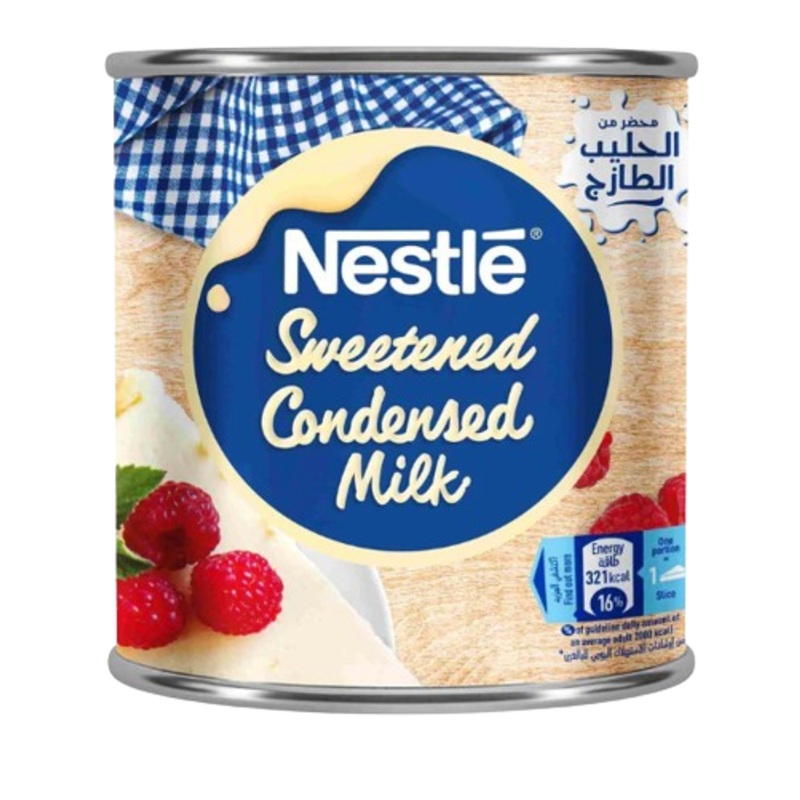 Nestl Sweet Condensed Milk 1kg