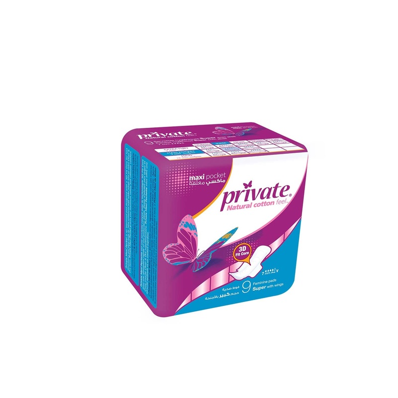 Private Maxi Pocket Super 9 Pads Natural Cotton Feel | Private In Lebanon