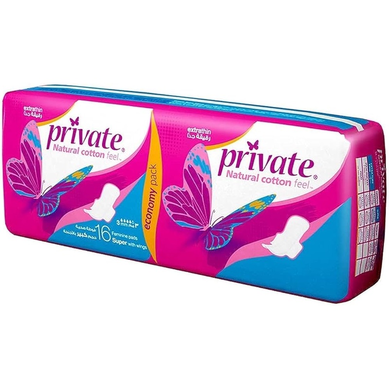 Private Natural Cotton Feel Extra Thin Super Sanitary 16pcs +4 free | Private In Lebanon