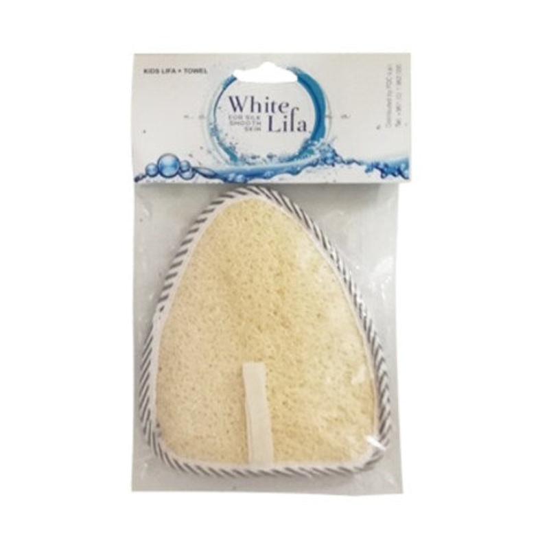White Lifa Kids Lifa + Towel | White Lifa In Lebanon