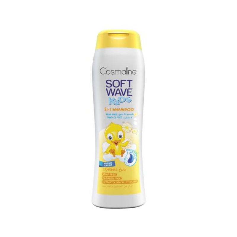 Cosmaline Soft Wave Kids 2in1 Shampoo Camomile 400ml | Cosmaline In Lebanon