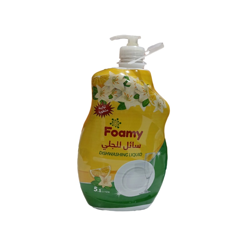 Foamy Dishwashing Liquid Lemon 5.l L  | Foamy In Lebanon