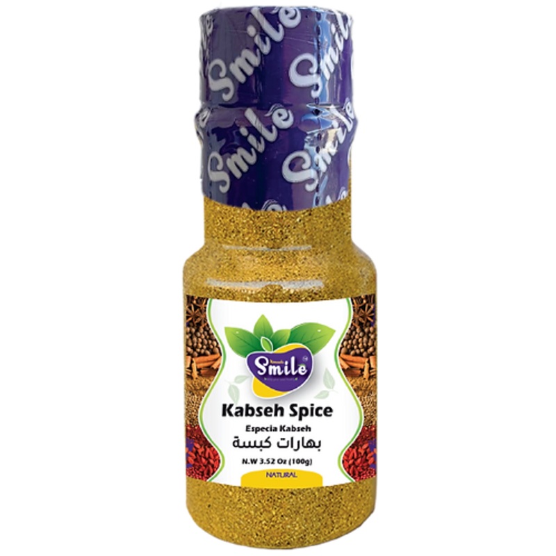 Minnesota Smile Kabseh Spice 100g | Minnesota Smile in Lebanon