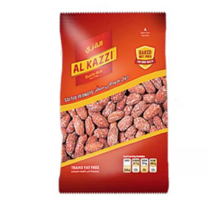 Al Kazzi Salted Peanuts 70g | Al Kazzi In Lebanon