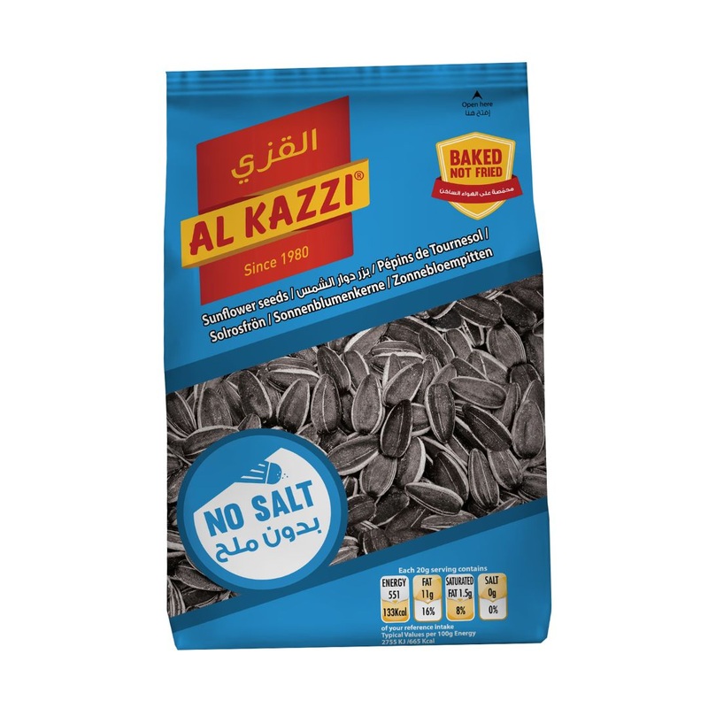 Al Kazzi Unsalted Sunflower Seeds 150g | Al Kazzi In Lebanon