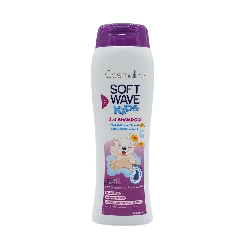 Cosmaline Soft Wave Kids Sweet Bubbles 2in1 Shampoo 400ml | Cosmaline In Lebanon