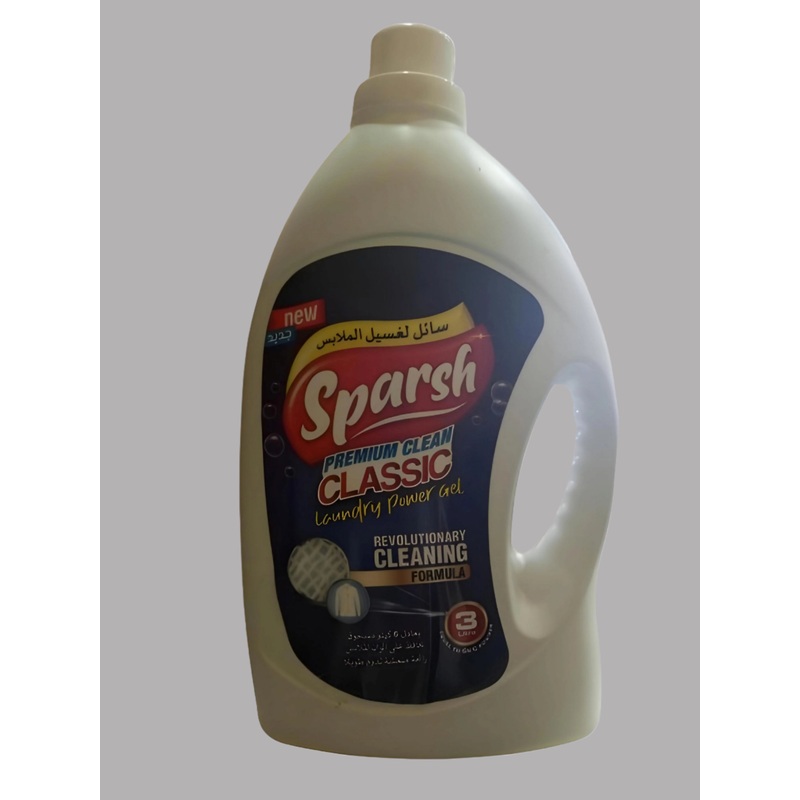 Sparsh Classic Gel Cleaner For Laundry 3L | Sparsh In Lebanon