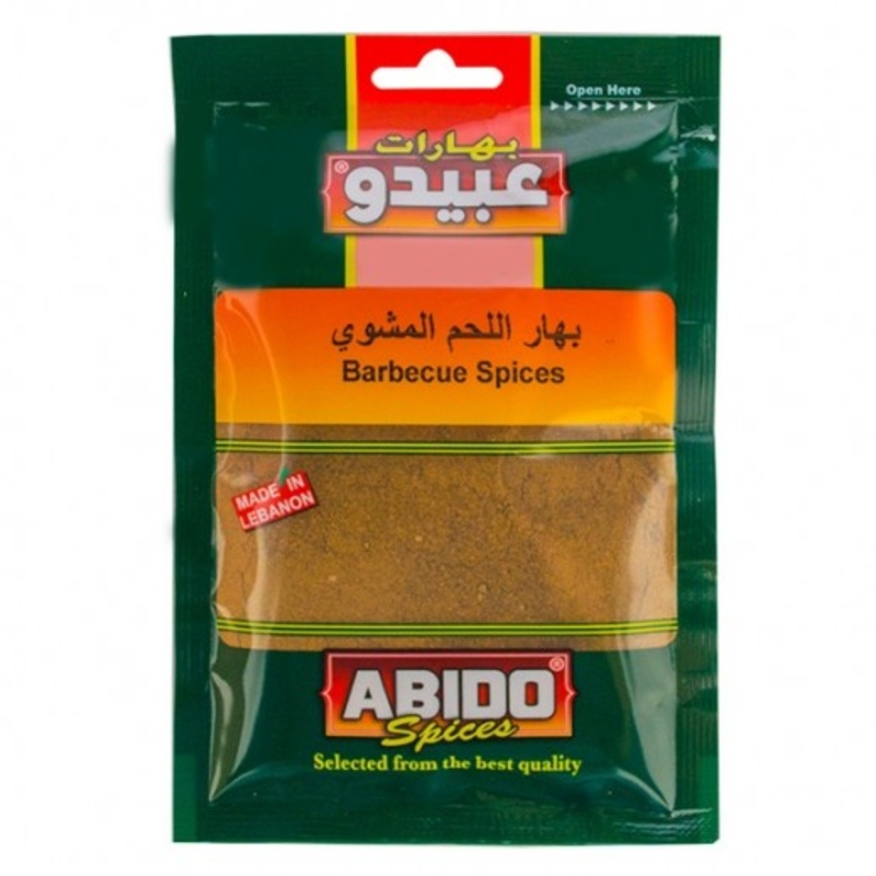 Abido Barbecue Spices 100g | Abido In Lebanon