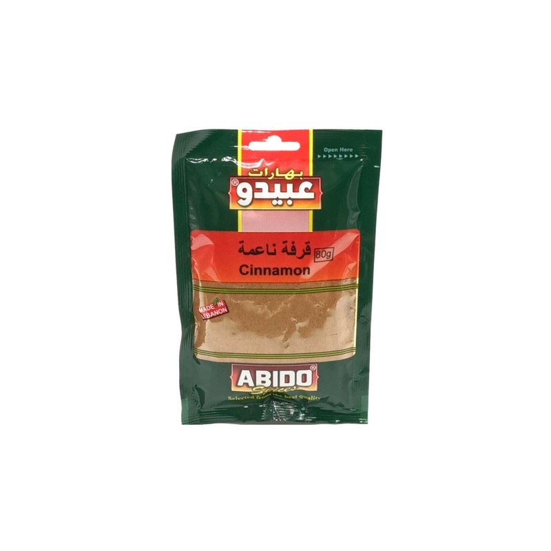 Abido Cinnamon 80g | Abido In Lebanon