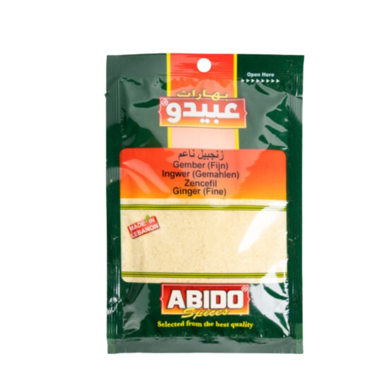 Abido Ground Ginger 50g | Abido In Lebanon