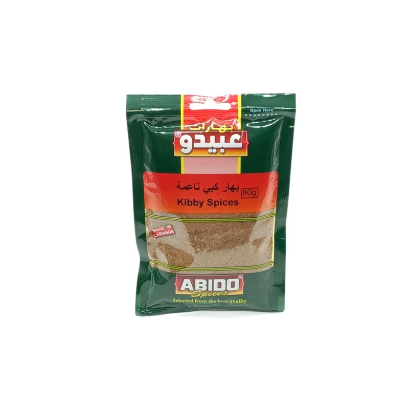 Abido Kibby Spices 80g | Abido In Lebanon