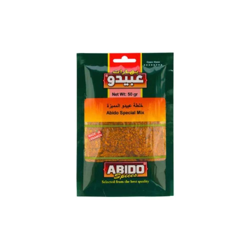 Abido Special Mix 100g | Abido In Lebanon