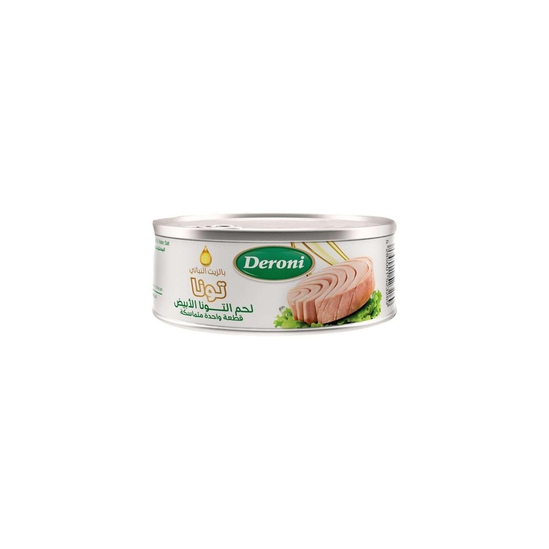 Deroni Tuna White Meat Tuna in Vegetable Oil 185g | Deroni  In Lebanon