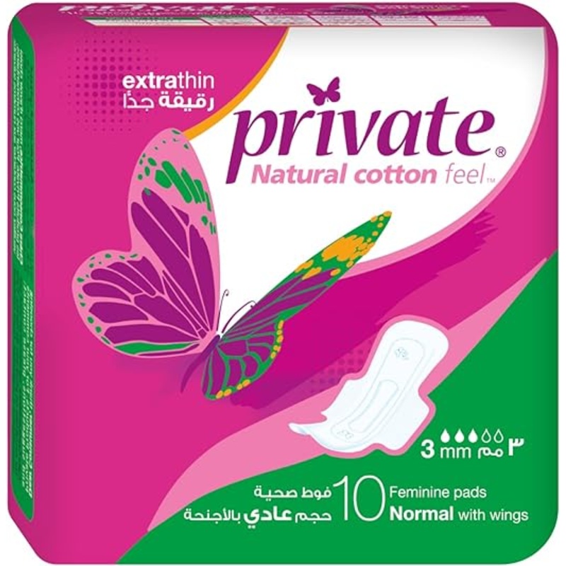 Private Extra Thin Normal 10 Pads | Private In Lebanon