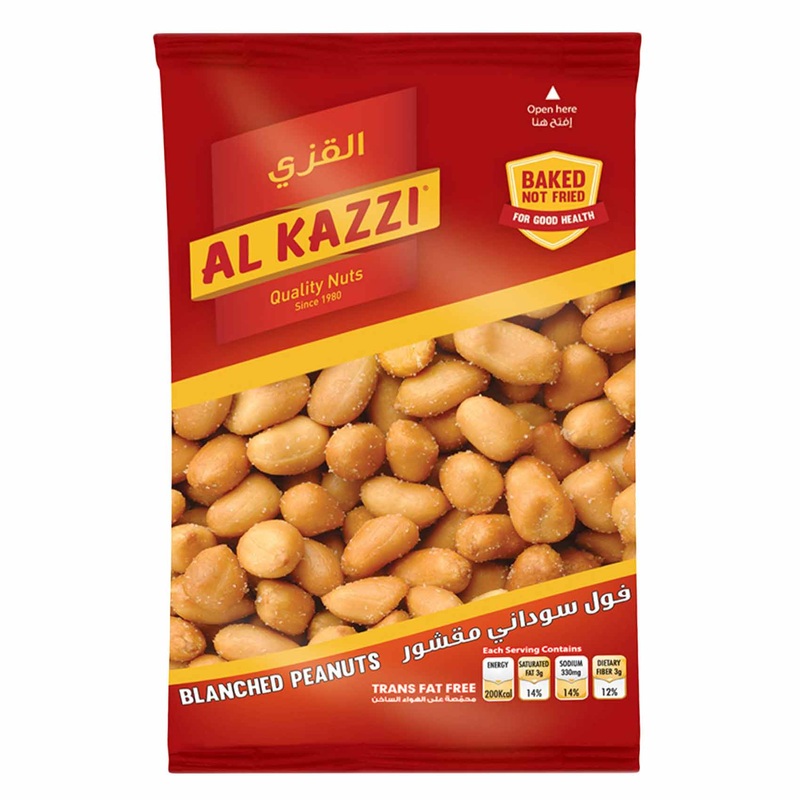 Al Kazzi Peanuts Blanched 70g | Al Kazzi In Lebanon