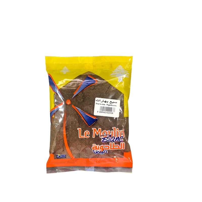 Le Moulin Blanc Seven Spices 200g | Le Moulin Blanc In Lebanon