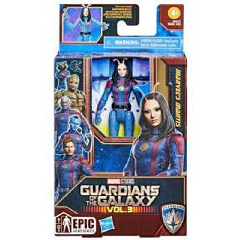 Marvel Guardians of the Galaxy TG735