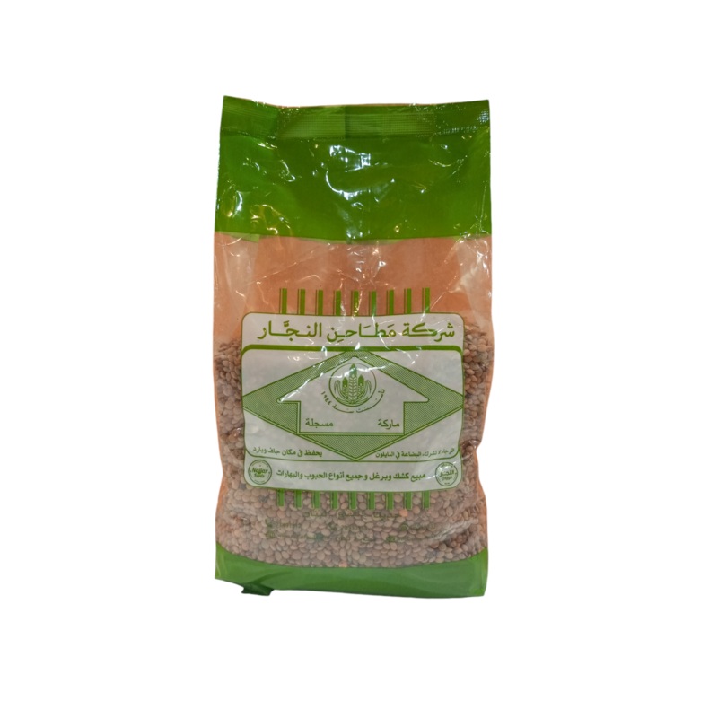 Matahen Al Najjar Black Lentils 900g | Matahen Al Najjar In Lebanon