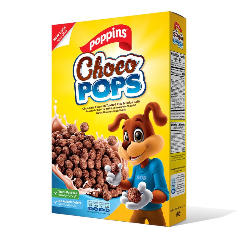 Poppins Choco Pops 25g | Poppins In Lebanon