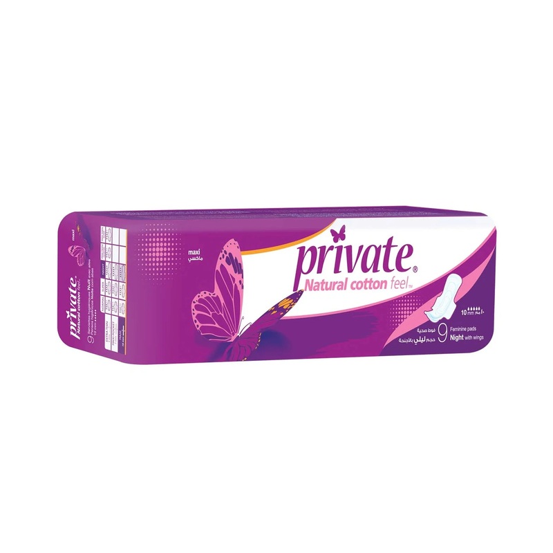 Private Natural Cotton Maxi Night 9 Pads | Private In Lebanon