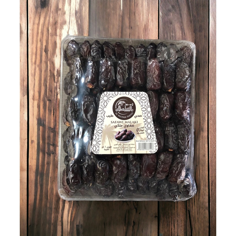 Al Sultan Dates Safawi Malaki 1Kg| Al Sultan In Lebanon