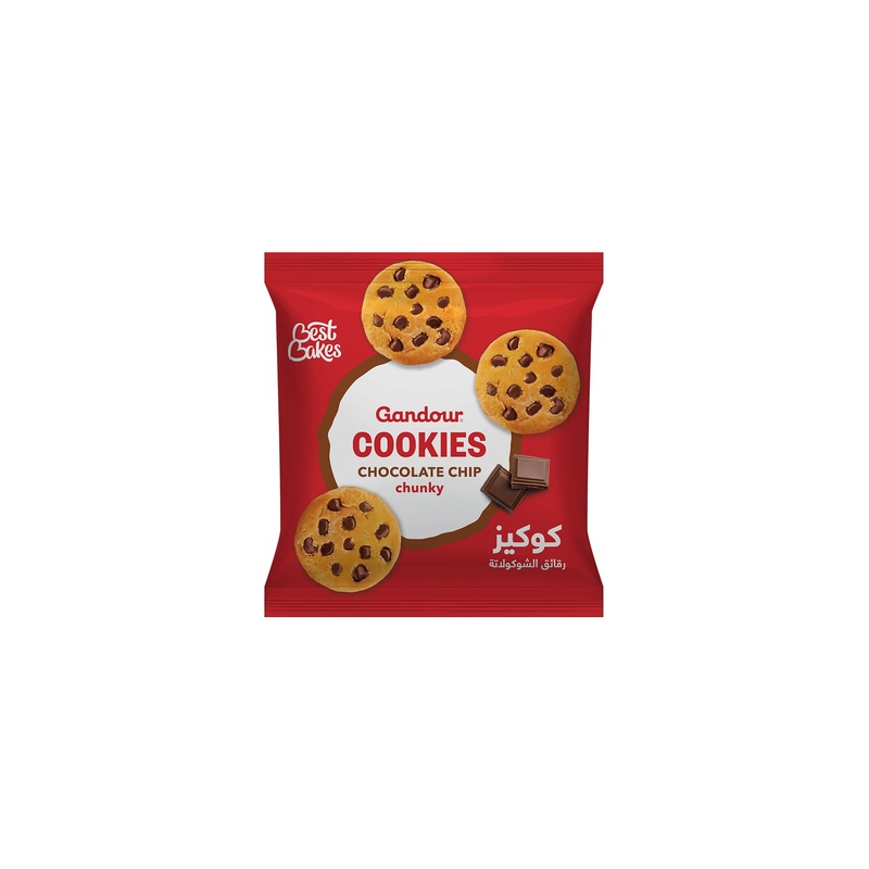 Gandour Chocolate Cookies 40g| Gandour In Lebanon