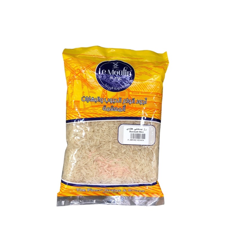 Le Moulin Blanc Basmati Rice 908g | Le Moulin Blanc In Lebanon