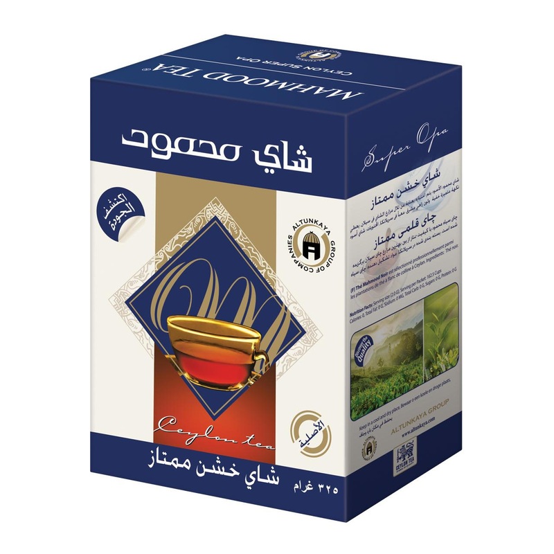 Mahmood Tea Ceylon Super Opa 325g |Mahmood Tea In Lebanon